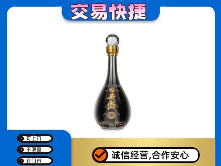 铁西区名酒回收西凤酒2.jpg